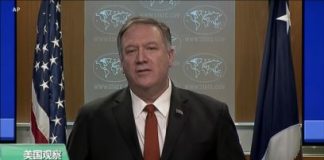 美国之音(张蓉湘):美国国务卿蓬佩奥祝贺香港区议会选举