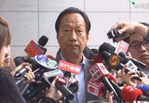 東森新聞 :有人在網上造瑤稱郭台銘母親去世,這下把郭董氣壞了