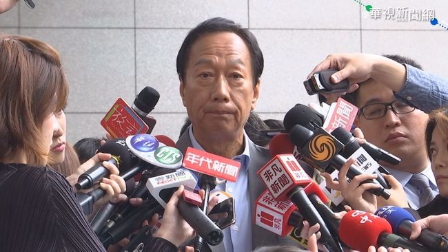 東森新聞 :有人在網上造瑤稱郭台銘母親去世,這下把郭董氣壞了