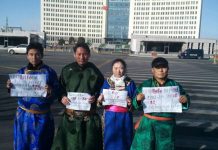 新高地:截止今日內蒙古被列入国际制裁的人权恶棍1974人(详细名单)