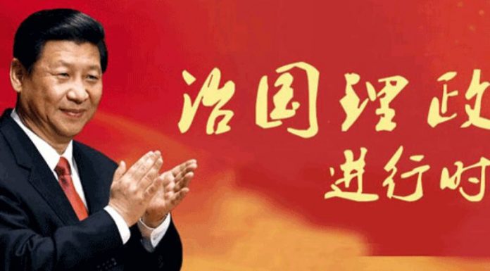 美国之音:习近平执政七年,给中国带来什么?