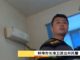今日中国:记者暗访派出所,简直就是黑社会!