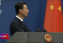 美国之音(叶兵):北京炮轰特朗普签署香港法 美重申中共必须兑现对港人承诺