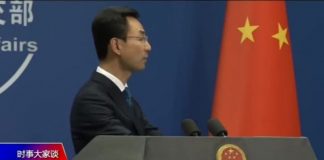 美国之音(叶兵):北京炮轰特朗普签署香港法 美重申中共必须兑现对港人承诺