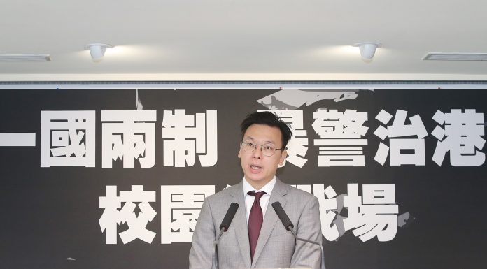 林飞帆:证明“一国两制”绝不可行的正是中国政府本身