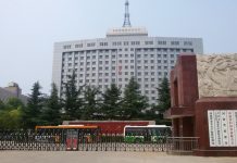 新高地:截止今日河南省被列入国际制裁的人权恶棍3085人(详细名单)