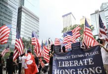 自由亚太报道:破历史记录,中共一天内7次强烈抗议美国通过香港法案