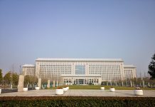 新高地:截止今日安徽省被列入国际制裁的人权恶棍986人(详细名单)