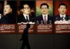 海风民调显示:近九成网友认为习近平比邓小平、江泽民和胡锦涛更坏