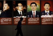 海风民调显示:近九成网友认为习近平比邓小平、江泽民和胡锦涛更坏