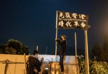 中国观察:特大新闻!中共军人开始”倒戈”支持香港时代革命 前驻港军官和武警声援香港