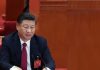 美国之音:四中全会落幕,无惊奇有看点?习近平执政七年,给中国带来什么?
