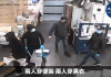 大纪元:今天凌晨,中共僱兇縱火,大紀元香港印刷廠被火燒(过程被拍摄)