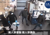 新唐人:中共暴徒在員工眾目下 火燒承印大紀元報的印刷廠