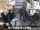 大纪元:今天凌晨,中共僱兇縱火,大紀元香港印刷廠被火燒(过程被拍摄)