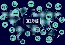 公民老黑:中共美元快花完了,开始热炒区块链;没人炒比特币,它将一文不值!