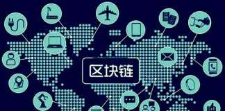 公民老黑:中共美元快花完了,开始热炒区块链;没人炒比特币,它将一文不值!
