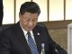 海风民调显示:逾八成网友认为乱港首恶是习近平