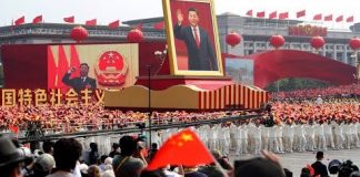 华尔街网报:反腐落幕,极权登场:习近平在四中全会后的重大转折