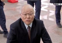 新唐人直播:郭冠英涉嫌共諜罪記者會