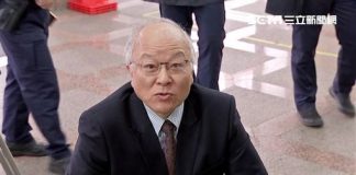新唐人直播:郭冠英涉嫌共諜罪記者會