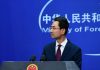 美国之音:耿爽:美方借涉疆问题干涉中国内政用心险恶