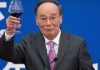 华尔街网报:川普:习近平必须来美国见我!海康威视竟然这样渗透美国军方;王岐山高调出访为哪般?