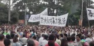邱家军:廣東多地暴動,政府基本失控