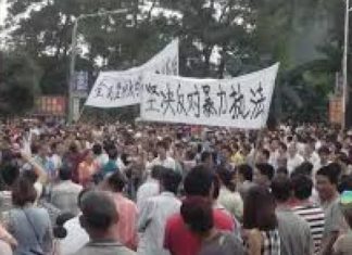 邱家军:廣東多地暴動,政府基本失控
