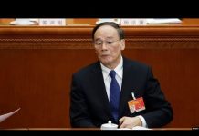 章立凡:王岐山与福山对话时实际已否定法治;法治三要素中国无一具备