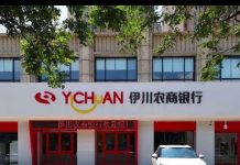 明鏡:挤兑潮吓到人行了!忙推3省试点限领大额现金,小银行合并重组