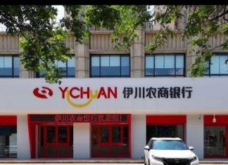 明鏡:挤兑潮吓到人行了!忙推3省试点限领大额现金,小银行合并重组