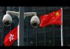 陶杰:治理能力现代化——用高新科技加强对14亿人民的管控