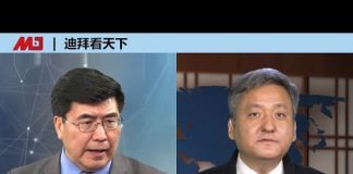 夏明 马聚:中共真的不会崩溃?中国的「长城永不倒」?哈佛历史教授有了乐观的发现