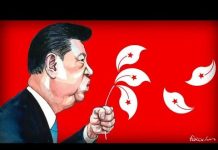 吴建民:香港议案美参议院今天下午五点投票;大纪元印刷厂被烧,何俊仁被袭击