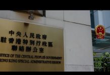 华尔街网报:香港变天,特首换不换?王毅:谁赢了香港都是我们的;向心被拘,澳洲事件发酵