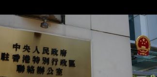 华尔街网报:香港变天,特首换不换?王毅:谁赢了香港都是我们的;向心被拘,澳洲事件发酵