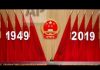 小民之心:习近平在香港的盟友落马,是因为香港还“残存着相当的自由和民主”