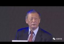 姚景源:地方上的形式主义,教条主义,造成了猪肉价格的上涨