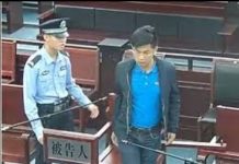 华尔街网报:王立强2016年庭审视频真假?澳洲军事情报专家独家分析案情;习近平曾对李嘉诚毕恭毕敬