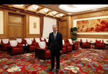 中国观察:四中全会暗战激烈程度远超外界想像 王岐山重获重用应对贸易战 川普释放信号