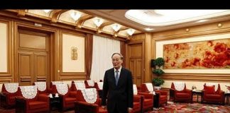 中国观察:四中全会暗战激烈程度远超外界想像 王岐山重获重用应对贸易战 川普释放信号
