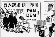 吴建民:香港区议会选举民主派大胜,台湾军情局前中将副局长评点澳洲间谍案,纽约富豪布隆伯格参选总统