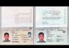 华尔街网报:叛逃间谍王立强回应诈骗指控:中共惯用技俩;美国安顾问:习近平与希特勒没区别