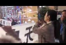 新高地TV:大陆房子成白菜价,泉城房价一个月降40万,老业主集体维权
