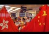 桑普:这次区议会选举的结果对中国大陆民众的影响很大
