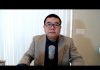 王剑:王立强间谍案情突破 猛火烧向国民党和澳洲地下组织