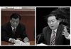 中国观察:王健林已被关进去2个月,刘云山李长春家族出大事了