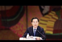 华尔街网报:齐名丁薛祥,习近平低调大秘钟绍军四中全会扮演狠角色
