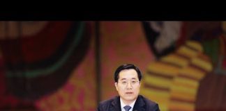 华尔街网报:齐名丁薛祥,习近平低调大秘钟绍军四中全会扮演狠角色